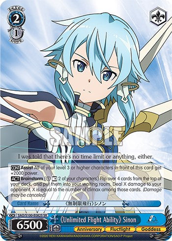"Unlimited Flight Ability" Sinon [Sword Art Online Animation 10th Anniversary] | Cracking-Singles