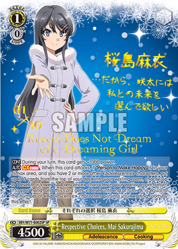 Respective Choices, Mai Sakurajima (Serial Numbered) [Rascal Does Not Dream of a Dreaming Girl] | Cracking-Singles