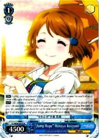 "Jump Rope" Hanayo Koizumi (LL/W34-E075 R) [Love Live! Vol. 2] | Cracking-Singles