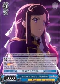 Unreachable Existence, Maya Tendo (RSL/S56-E085 C) [Revue Starlight] | Cracking-Singles