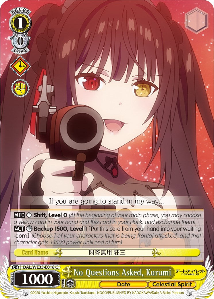 No Questions Asked, Kurumi (DAL/WE33-E018 C) [Date A Bullet] | Cracking-Singles