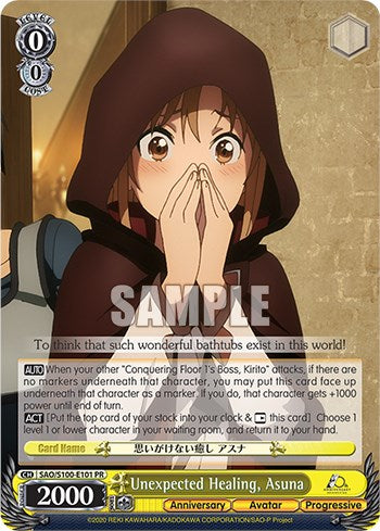 Unexpected Healing, Asuna [Sword Art Online Animation 10th Anniversary] | Cracking-Singles