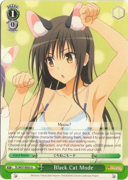 Black Cat Mode (TL/W37-E052 U) [To Loveru Darkness 2nd] | Cracking-Singles