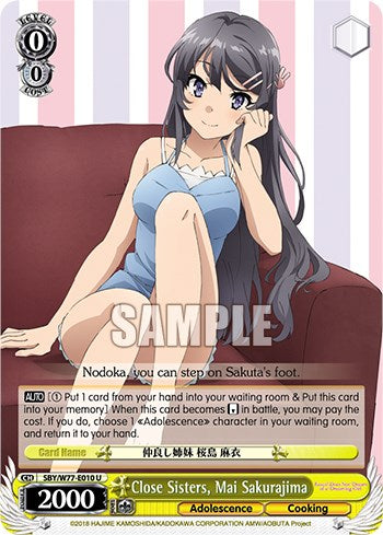 Close Sisters, Mai Sakurajima [Rascal Does Not Dream of a Dreaming Girl] | Cracking-Singles
