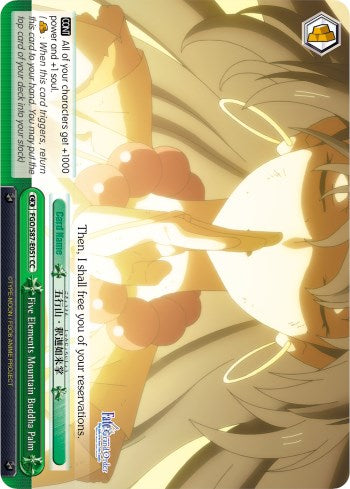 Five Elements Mountain Buddha Palm (FGO/S87-E051 CC) [Fate/Grand Order THE MOVIE Divine Realm of the Round Table: Camelot] | Cracking-Singles