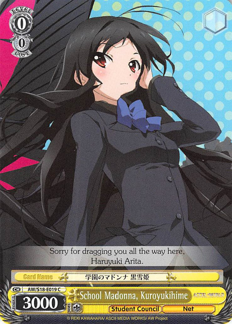 School Madonna, Kuroyukihime (AW/S18-E019 C) [Accel World] | Cracking-Singles