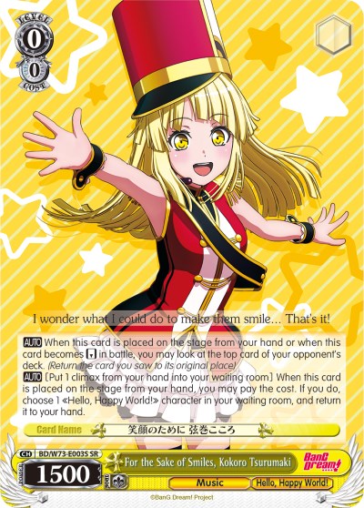 For the Sake of Smiles, Kokoro Tsurumaki (BD/W73-E003S SR) [BanG Dream! Vol.2] | Cracking-Singles