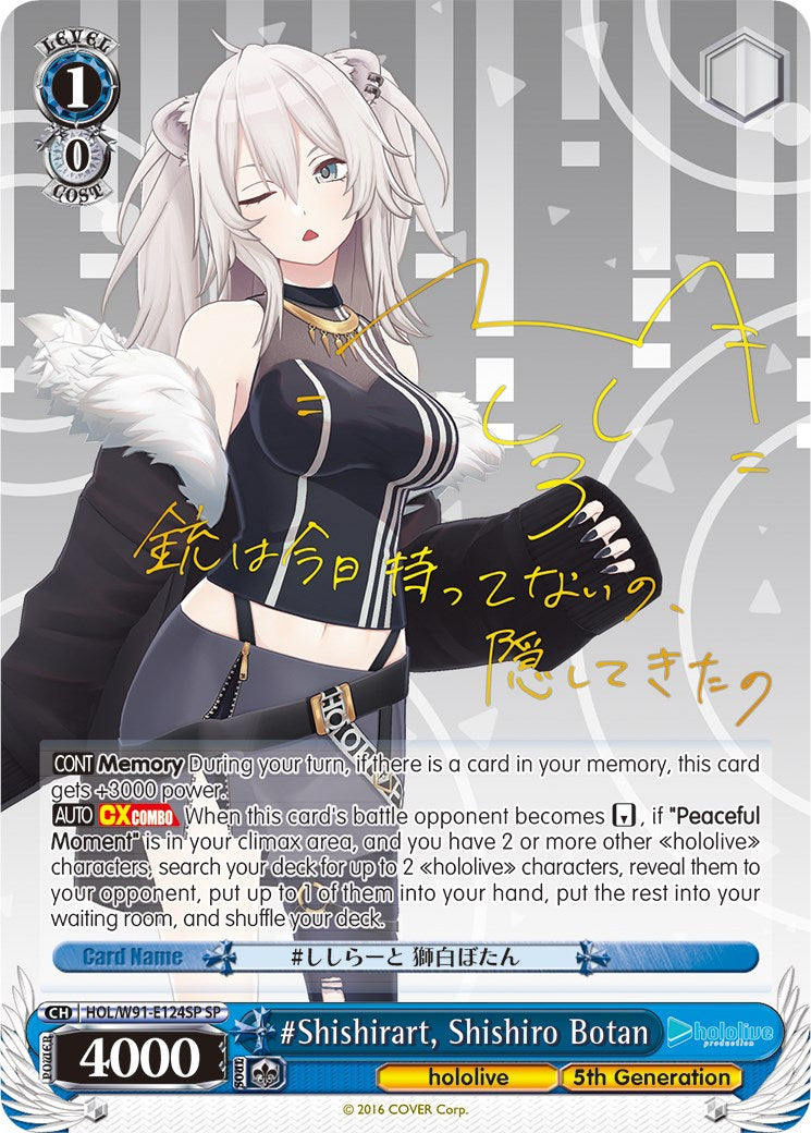 #Shishirart, Shishiro Botan (HOL/W91-E124SP SP) [hololive production] | Cracking-Singles