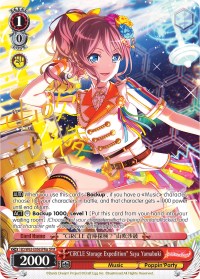 "CiRCLE Storage Expedition" Saya Yamabuki (BD/W63-E056SPMa SPM) [BanG Dream! Girls Band Party! Vol.2] | Cracking-Singles