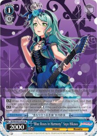 "Blue Roses in Harmony" Sayo Hikawa (BD/EN-W03-093S SR) [BanG Dream! Girls Band Party! MULTI LIVE] | Cracking-Singles
