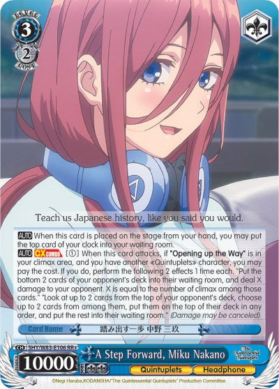 A Step Forward, Miku Nakano (5HY/W83-E106 RR+) [The Quintessential Quintuplets] | Cracking-Singles