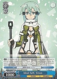 Ideal Self, Sinon (SAO/SE23-E18 R) [Sword Art Online II] | Cracking-Singles