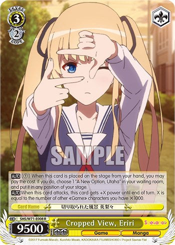 Cropped View, Eriri [Saekano How to Raise a Boring Girlfriend. flat] | Cracking-Singles