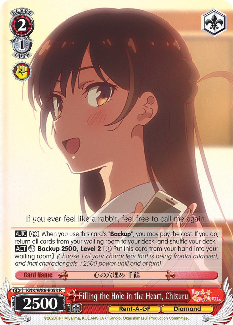 Filling the Hole in the Heart, Chizuru (KNK/W86-E053 R) [Rent-A-Girlfriend] | Cracking-Singles