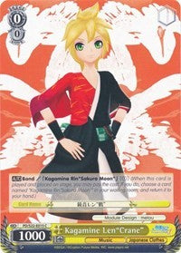 Kagamine Len"Crane" (PD/S22-E015 C) [Hatsune Miku -Project DIVA- f] | Cracking-Singles