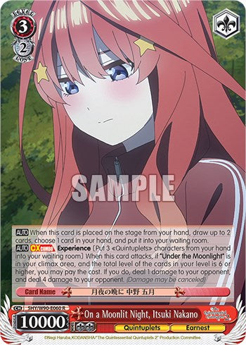 On a Moonlit Night, Itsuki Nakano (5HY/W90-E060 R) [The Quintessential Quintuplets 2] | Cracking-Singles
