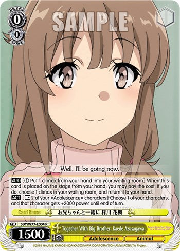 Together With Big Brother, Kaede Azusagawa [Rascal Does Not Dream of a Dreaming Girl] | Cracking-Singles