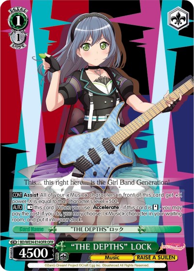 "THE DEPTHS" LOCK (BD/WE34-E14OFR OFR) [Morfonica x RAISE A SUILEN] | Cracking-Singles