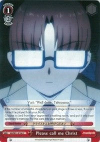 Please call me Christ (AB/W31-E100 C) [Angel Beats! Re:Edit] | Cracking-Singles