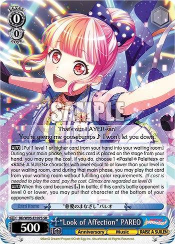 "Look of Affection" PAREO [BanG Dream! Girls Band Party! 5th Anniversary] | Cracking-Singles