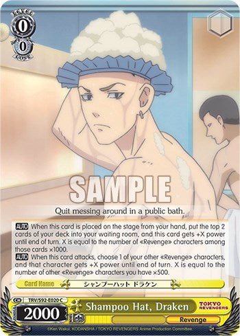 Shampoo Hat, Draken (TRV/S92-E020 C) [Tokyo Revengers] | Cracking-Singles