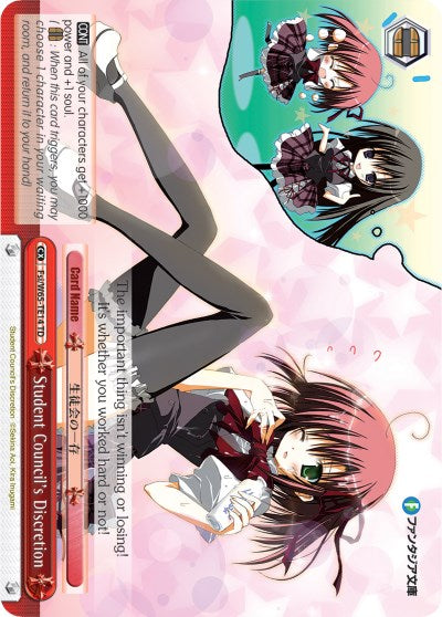 Student Council's Discretion (Fsi/W65-TE14 TD) [Fujimi Fantasia Bunko] | Cracking-Singles