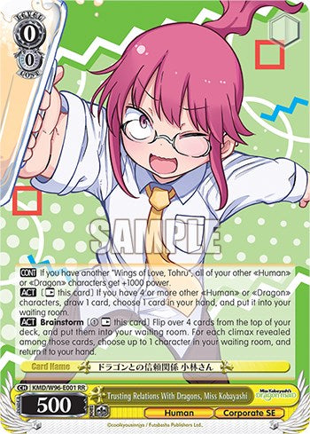 Trusting Relations With Dragons, Miss Kobayashi [Miss Kobayashi's Dragon Maid] | Cracking-Singles
