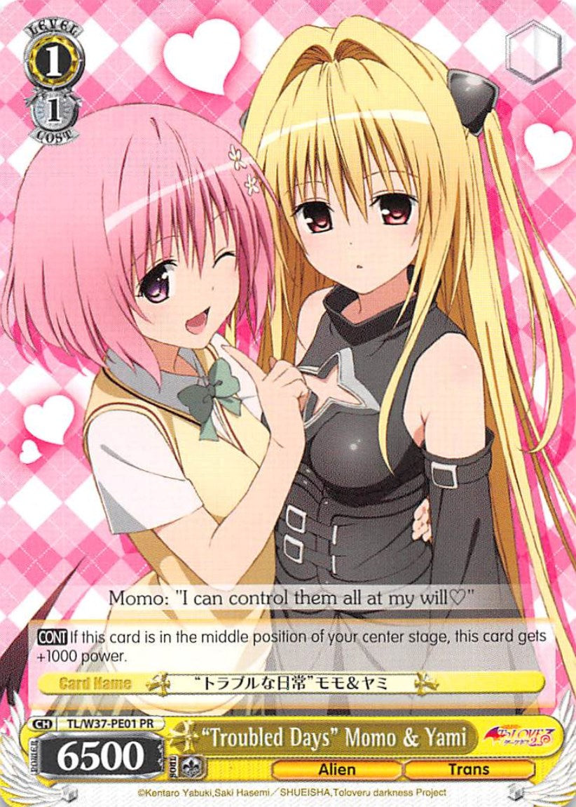 "Troubled Days" Momo & Yami (TL/W37-PE01 PR) (Promo) [To Loveru Darkness 2nd] | Cracking-Singles