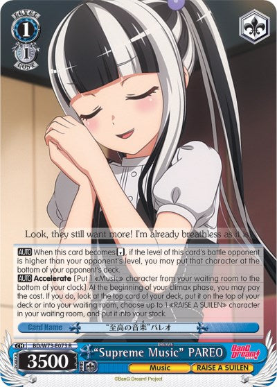 "Supreme Music" PAREO (BD/W73-E073 R) [BanG Dream! Vol.2] | Cracking-Singles