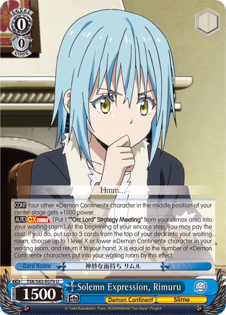Solemn Expression, Rimuru (TSK/S82-E079 U) [That Time I Got Reincarnated as a Slime Vol.2] | Cracking-Singles