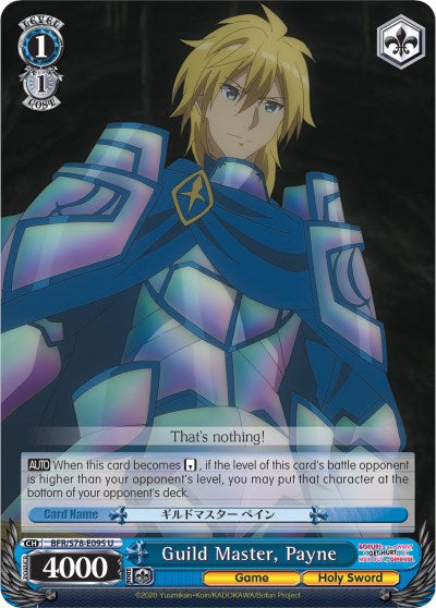 Guild Master, Payne (BFR/S78-E095 U) [BOFURI: I Don't Want to Get Hurt, so I'll Max Out My Defense] | Cracking-Singles