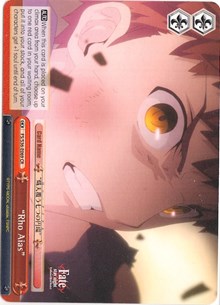 "Rho Aias" (FS/S36-E069 CR) [Fate/Stay Night [Unlimited Blade Works] Vol. II] | Cracking-Singles