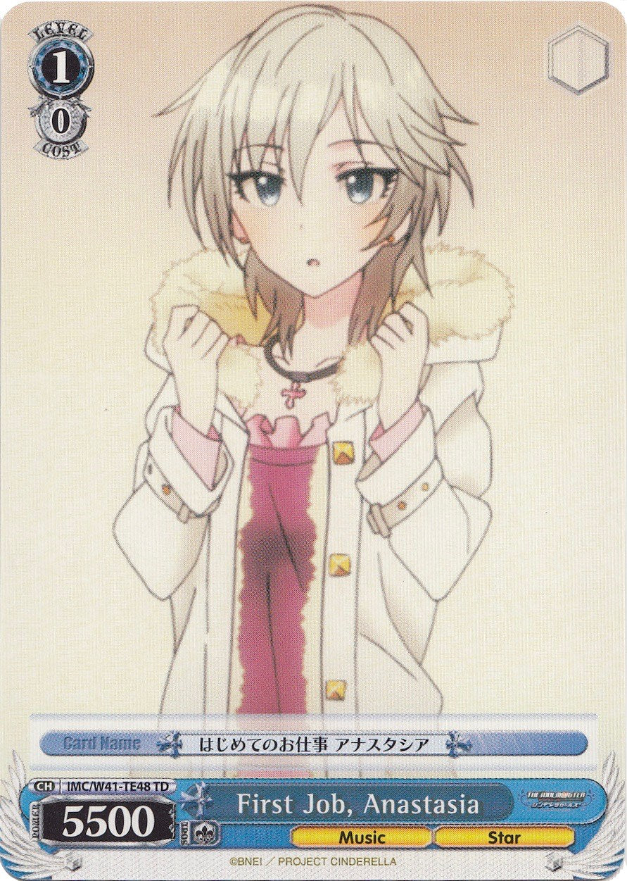 First Job, Anastasia (IMC/W41-TE48 TD) [The iDOLM@STER Cinderella Girls] | Cracking-Singles