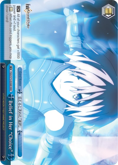 Belief in Her "Choice" (FGO/S75-E098R RRR) [Fate/Grand Order Absolute Demonic Front: Babylonia] | Cracking-Singles