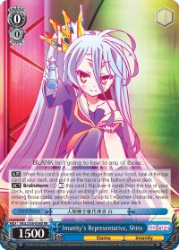 Imanity's Representative, Shiro (NGL/S58-E080 RR) [No Game No Life] | Cracking-Singles