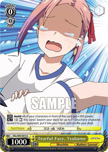Tearful Face, Tsubame [Kaguya-Sama: Love is War?] | Cracking-Singles