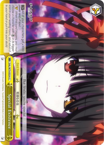 Special Existence (DAL/W79-E024 CC) [Date A Live] | Cracking-Singles