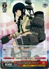 3rd Kuma-class Torpedo Cruiser, Kitakami-Kai-Ni (KC/S25-E087 R) [KanColle] | Cracking-Singles