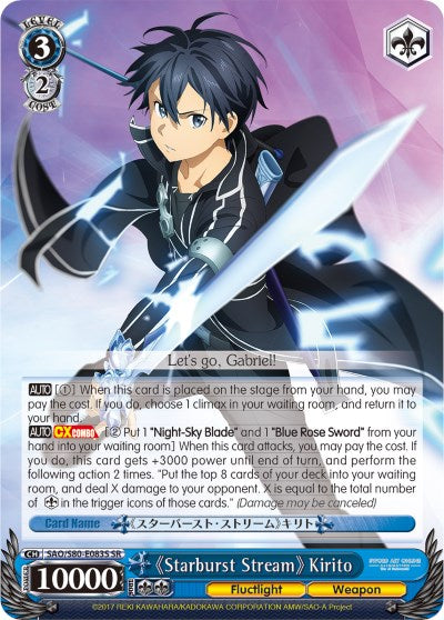 Starburst Stream Kirito (SAO/S80-E083S SR) [Sword Art Online -Alicization- Vol.2] | Cracking-Singles