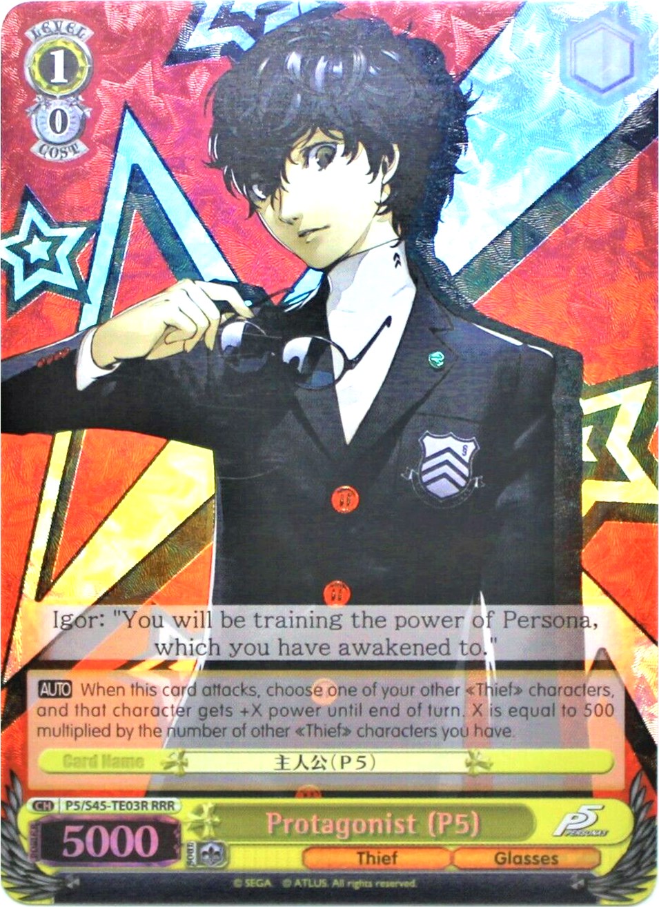 Protagonist (P5/S45-TE03R RRR) [Persona 5] | Cracking-Singles