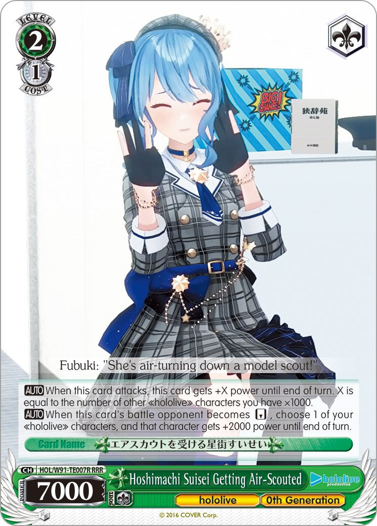 Hoshimachi Suisei Getting Air-Scouted (HOL/W91-TE007R RRR) [hololive production] | Cracking-Singles
