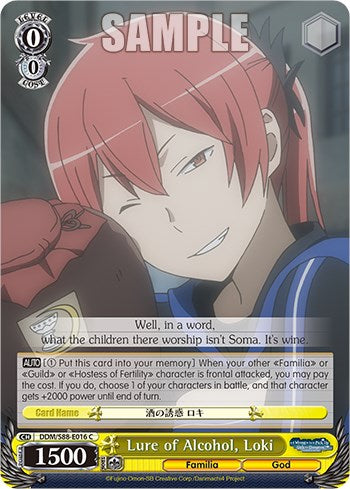 Lure of Alcohol, Loki (DDM/S88-E016 C) [Is it Wrong to Try to Pick Up Girls in a Dungeon?] | Cracking-Singles