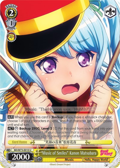 "Music of Smiles" Kanon Matsubara (BD/W73-E010 U) [BanG Dream! Vol.2] | Cracking-Singles