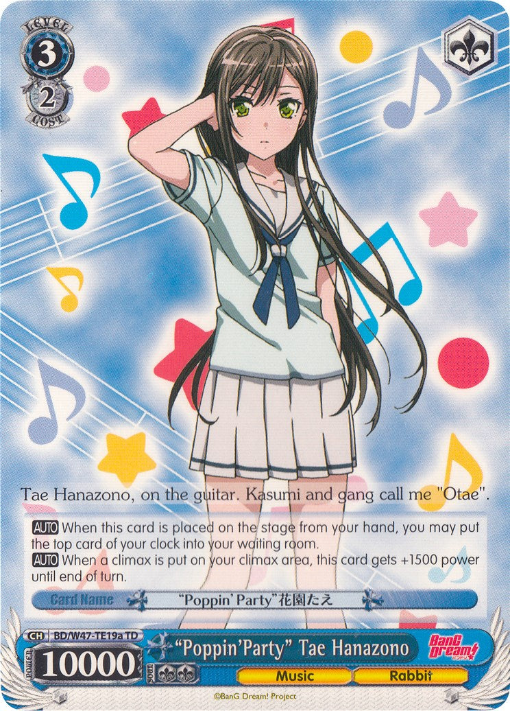 "Poppin'Party" Tae Hanazono (BD/W47-TE19a TD) [BanG Dream!] | Cracking-Singles