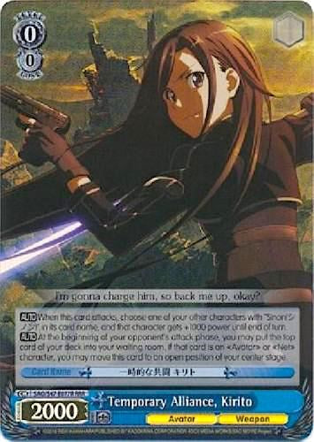 Temporary Alliance, Kirito (SAO/S47-E077R RRR) [Sword Art Online Re: Edit] | Cracking-Singles