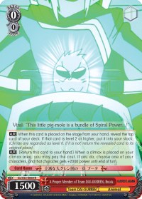 A Proper Member of Team DAI-GURREN, Boota (GL/S52-E064) [Gurren Lagann] | Cracking-Singles