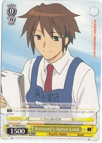 Koizumi's Apron Look (SY/W08-E015 C) [The Melancholy of Haruhi Suzumiya] | Cracking-Singles