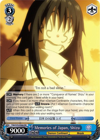 Memories of Japan, Shizu (TSK/S70-E066 RR) [That Time I Got Reincarnated as a Slime] | Cracking-Singles