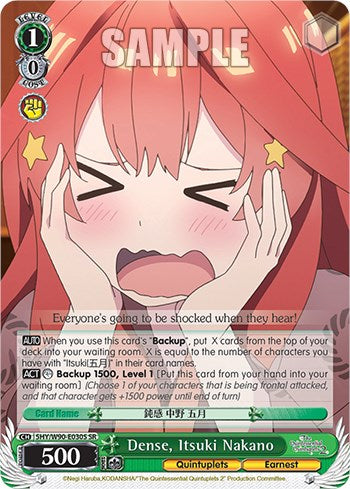 Dense, Itsuki Nakano (5HY/W90-E030S SR) [The Quintessential Quintuplets 2] | Cracking-Singles