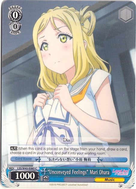 "Unconveyed Feelings" Mari Ohara (LSS/W45-E085 C) [Love Live! Sunshine!!] | Cracking-Singles